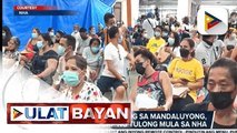 Government at Work: Turnover ceremony ng bagong barangay health center sa Camarines Sur, isinagawa ng DSWD  Mga biktima ng sunog sa Mandaluyong, makatatanggap ng tulong mula sa NHA  Dalawang infrastructure projects ng PCG, itatayo sa Aurora