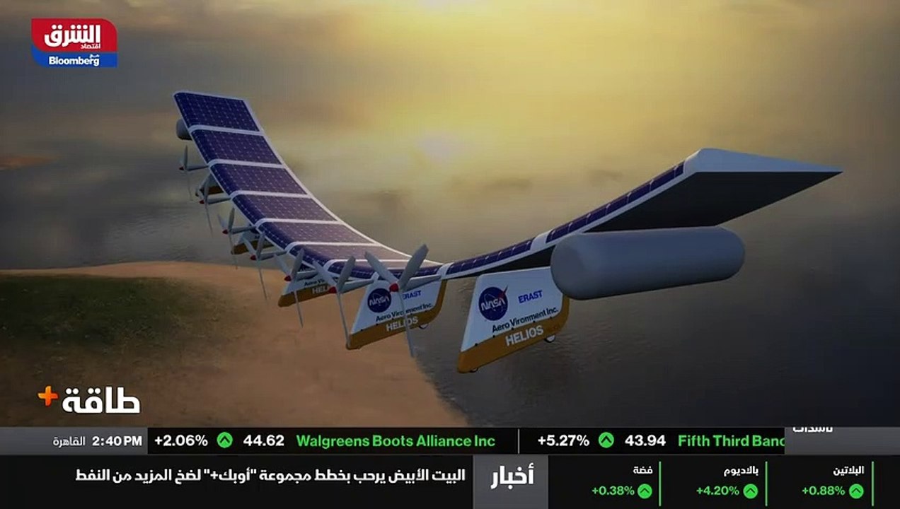 ...ضع وثمانين تمكن ضابطان في الجيش الفرنسي ...