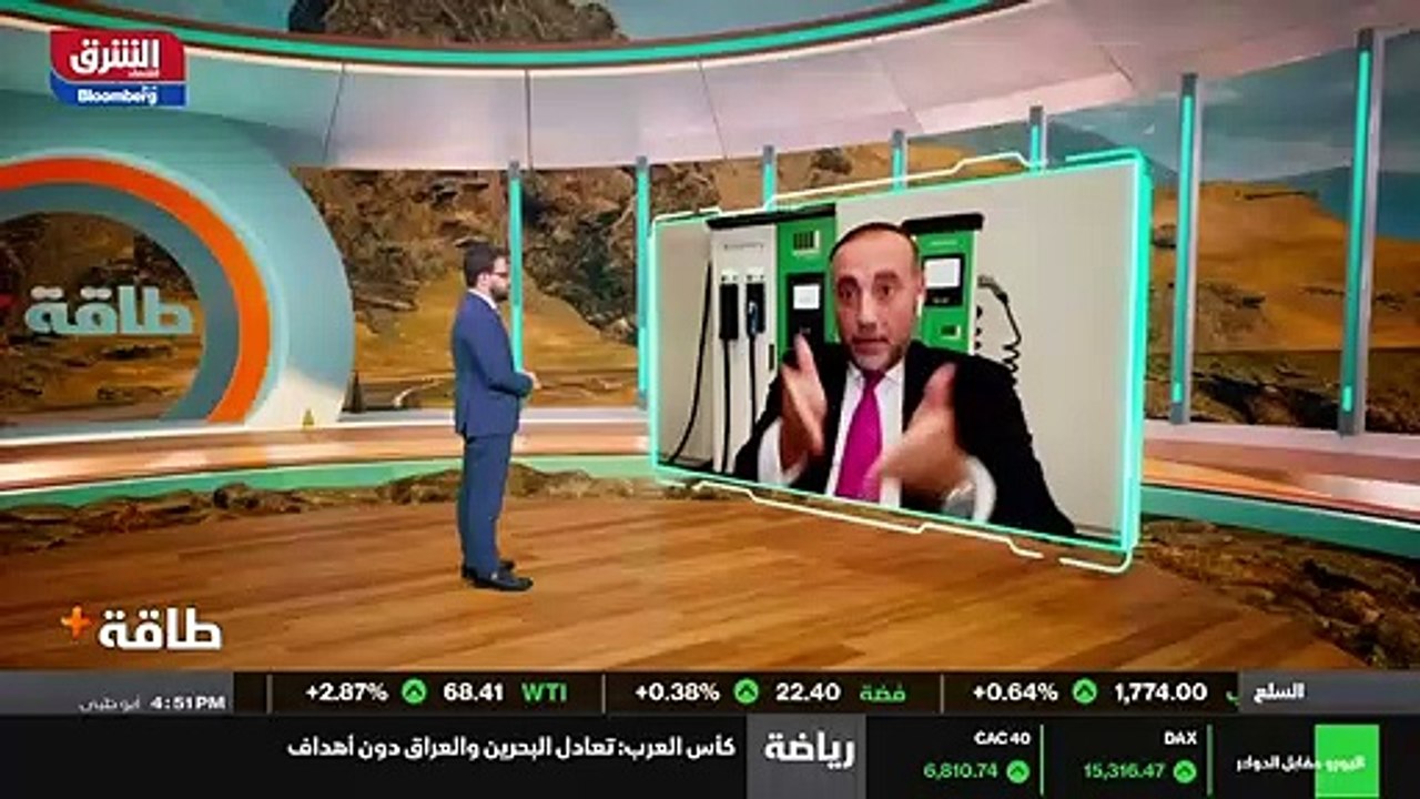 ...المشتغلين لتلك محطات الشحن ونحن مستعدون ...