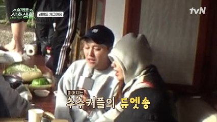 [하드털이] 촬영 끝이요? 라면 먹고 노래만 좀 더 부르다 갈게요 ^▽^♪ (얘들아 집에 좀 가자...)