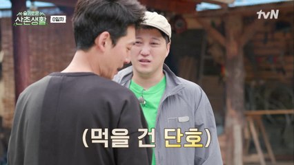 [하드털이] 디테일과 비쥬얼이 중요한 대명이와 그냥 빨리 먹고 싶은 경호의 우당탕탕 ′길거리 토스트♥?′