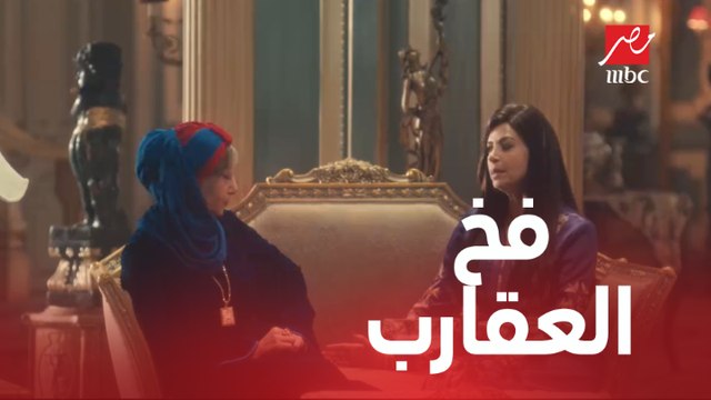 الحلقة 27/ عائلة الحاج نعمان/ عقارب بيت الحاج نعمان مش سايبين خالد في حاله