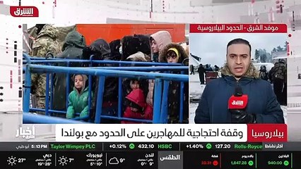 ...لتصبح أزمة اللاجئين بصبغة اقتصادية تضاف ...