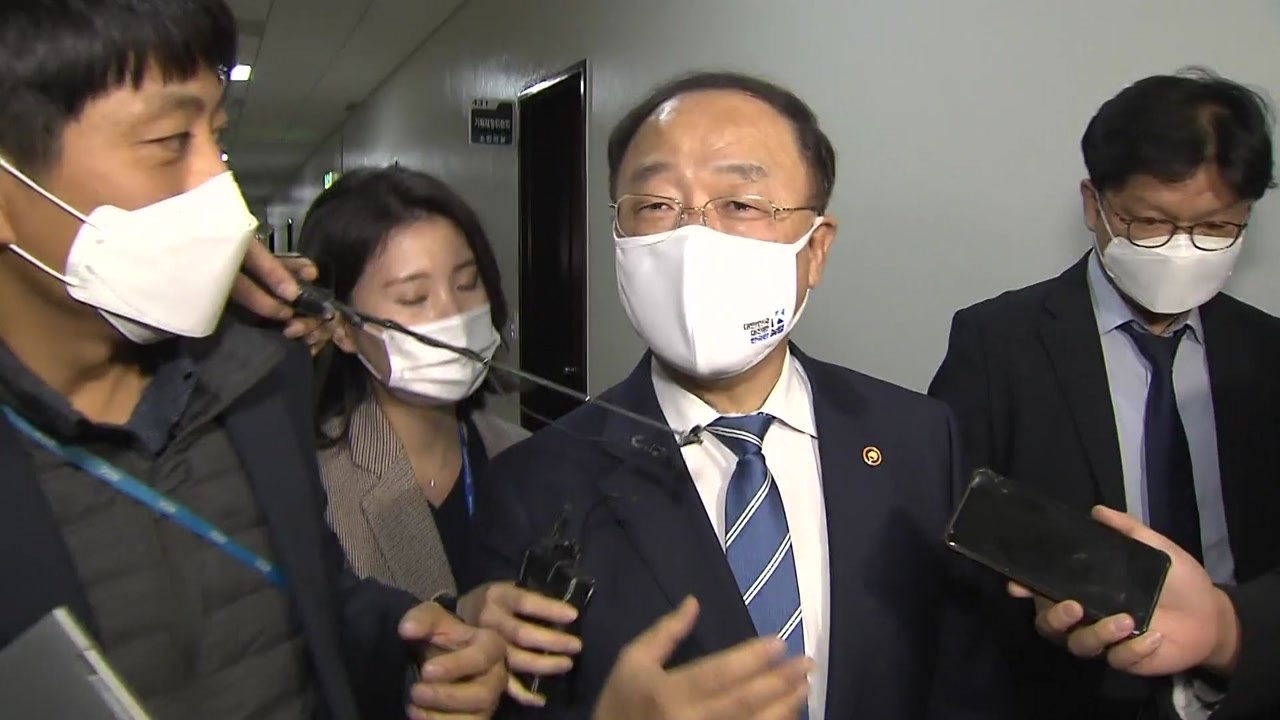 홍남기 부총리 아들 서울대병원 '특혜입원' 의혹 논란..."남아 있던 특실에 입원한...