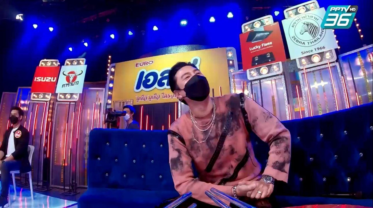 ผ่าม | กิ๊กดู๋สงครามเพลงเงินล้าน | หน้าพี่เหมือน "โดม ปกรณ์ ลัม" ที่สุด!! | 3 ธ.ค.64
