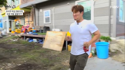 "지금이 몇 시야!" 자꾸만 지각하는 30살 아들이 답답한 아버지…