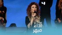 الرائعة لينا شاماميان تغني 