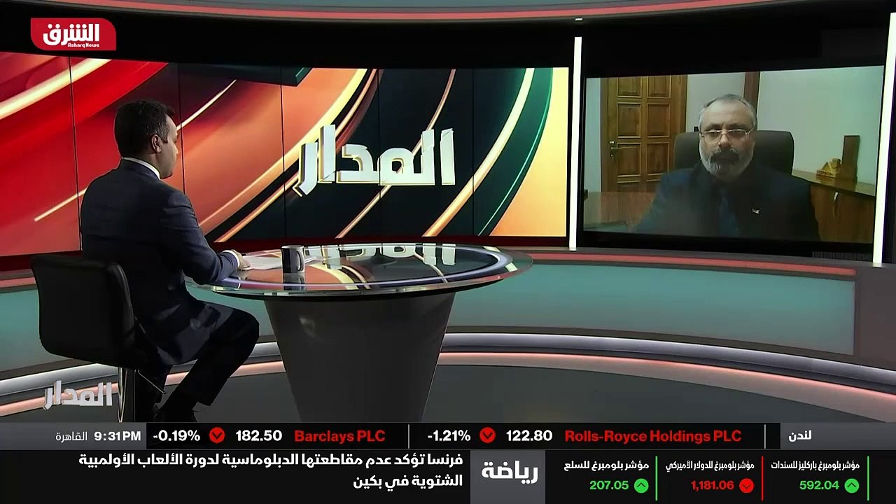 ...على السلام والاستقرار في المنطقة يعني أن...