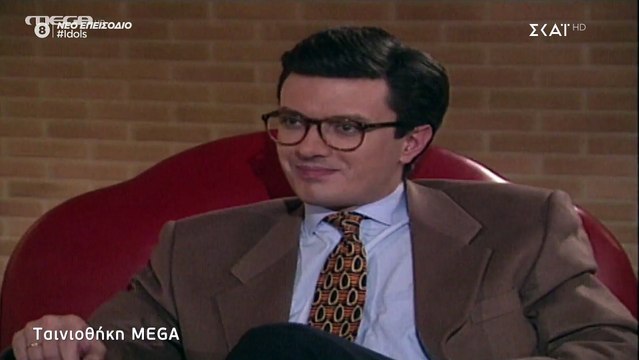 Idols: Συγκλονίζει η Εριέττα Κούρκουλου για τους γονείς της: «Ήταν εκείνοι, οι δυο τους και μετά εμείς»