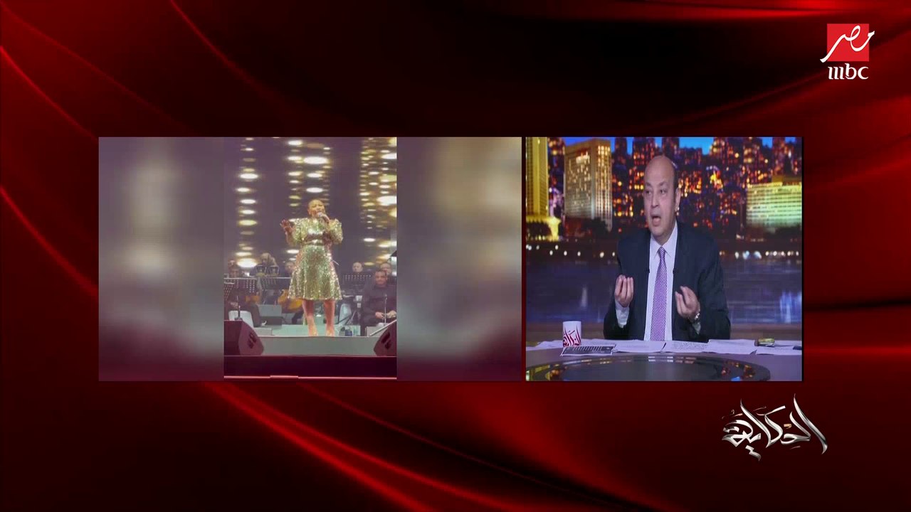 انا كده فقت.. شاهد ماذا قالت شيرين في أول ظهور لها في حفلها بأبوظبي بعد حلاقتها شعرها بالكامل زيرو