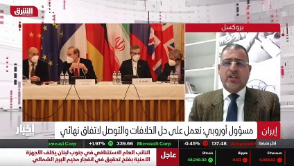 ...الولايات المتحدة والمجتمع . حتى أوروبا و...