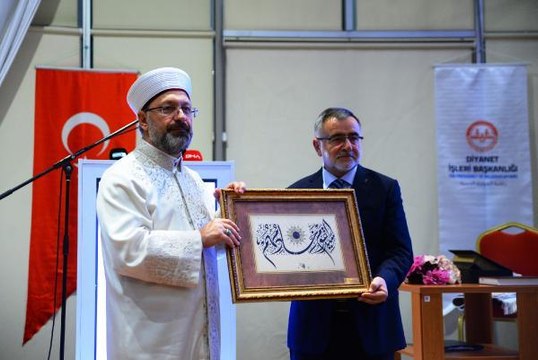 DİYANET İŞLERİ BAŞKANI ERBAŞ, BURSA ULU CAMİ'DE CUMA NAMAZINI KILDIRDI