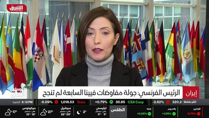 ...طيب هبة في ظل حديثك عن التباس ، وفي ظل ا...