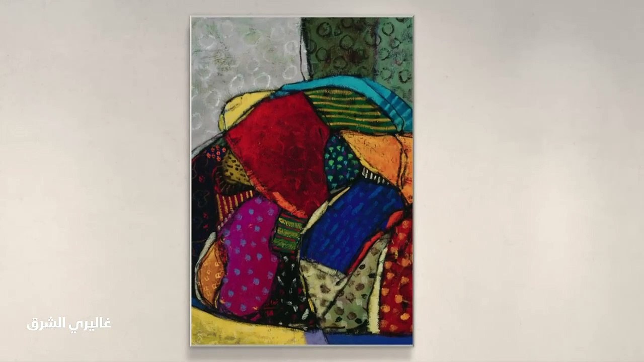 ...ف...
