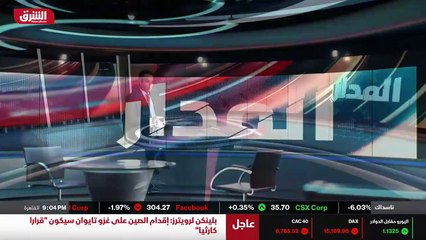 ...او ميكرون ، نافية حدوث وفيات بسببه حتى ا...