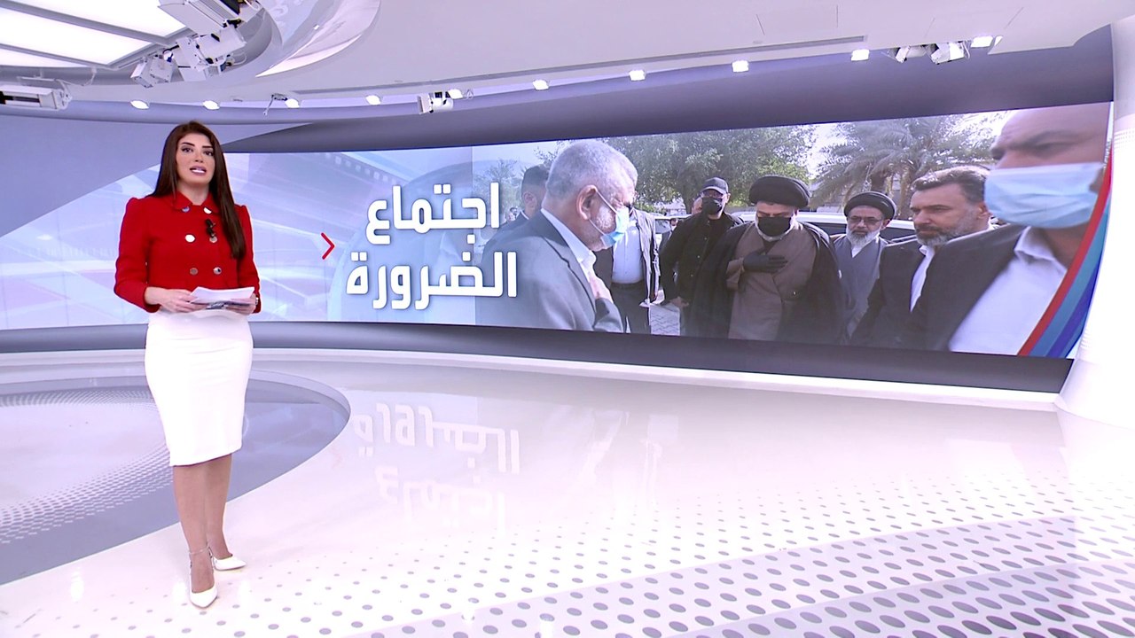 الساعة 60 | لقاء شيعي يجمع الصدر بخصومه.. صفقة...