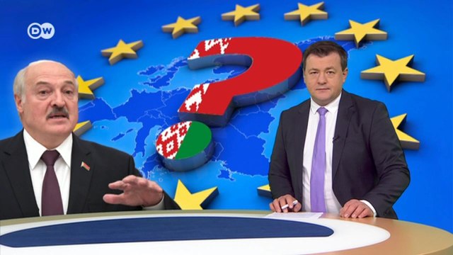 Новые санкции: как ЕС хочет помешать Лукашенко доставлять новых мигрантов. DW Новости (03.12.2021)