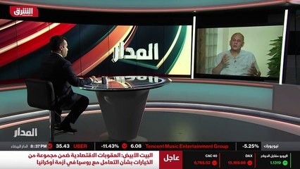 ...لا شوف خليني كلمة بصراحة يعني حتى المعار...