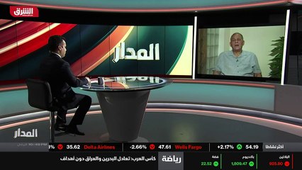 ...من شباب صغير السن كان طرف في بعض من التظ...