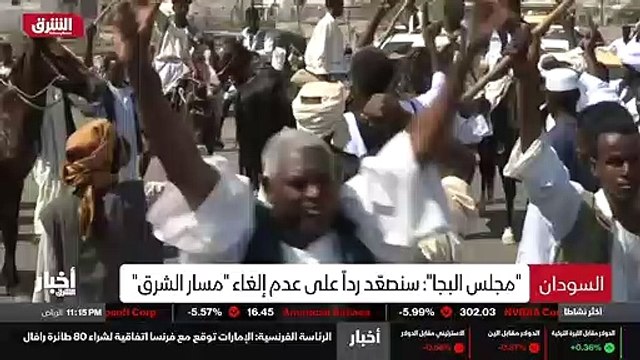 ...التحضر في المحادثة على غرار التكنولوجيات...