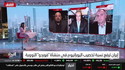 ...نووي . الاتفاق النووي هو ما أدى لكل هذه ...