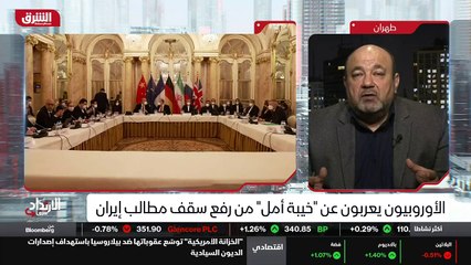 ...الإتفاق النووي بعد عام ألفين وخمسة عشر ي...