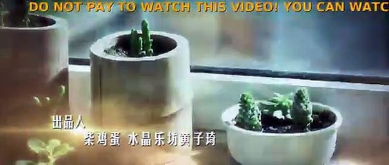 Addicted Heroin (2016) EPS 1