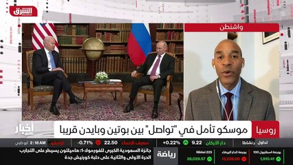 ...ابطاء هذا الحشد العسكري الروسي على الحدو...