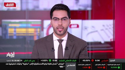 ...وقد فهمت من السيد رئيس الحكومه...