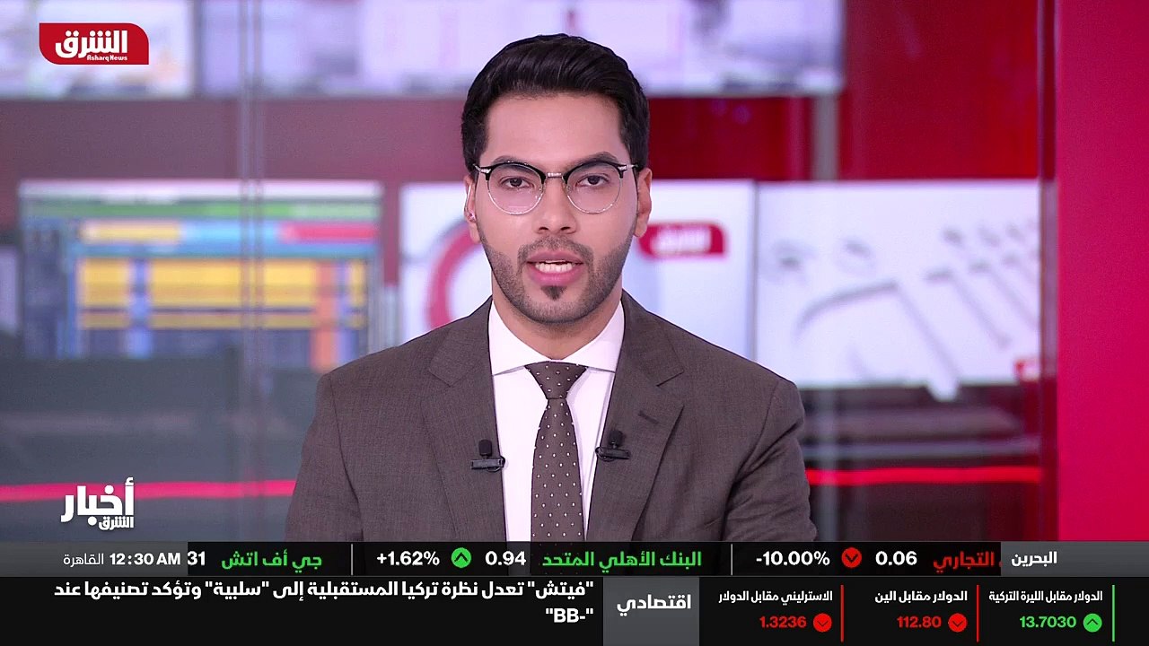...رئيس مايكرو الى الرياض ، و تساعد ربما عل...