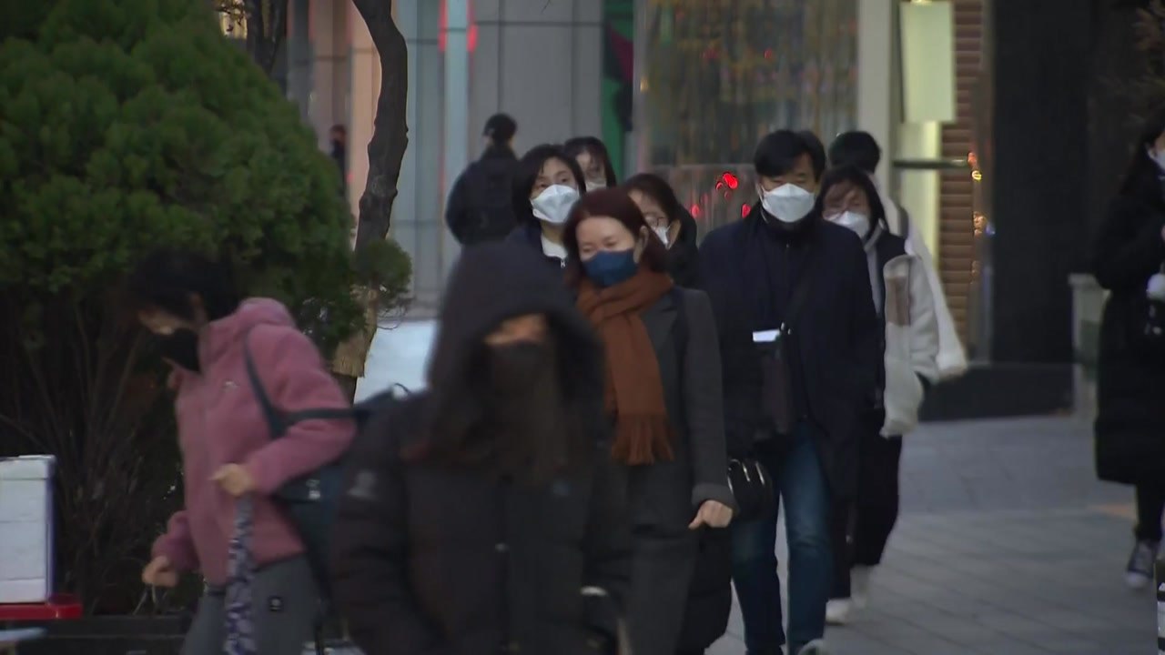 [날씨] 12월 첫 주말, 아침 영하권 추위...동해안 대기 건조 / YTN