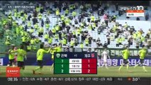 전북 5연패냐 vs 울산 뒤집기냐…최종전서 결판