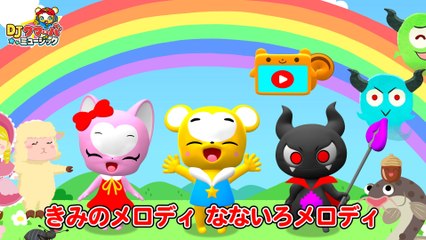 DJ Kumarba - Do-Re-Mi No Sanpomichi