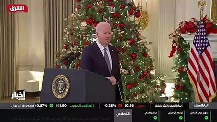 ...ايران وفرنسا وألمانيا وبريطانيا وروسيا و...