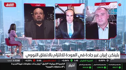 ...مختلفة مع العودة الى فيينا ؟...