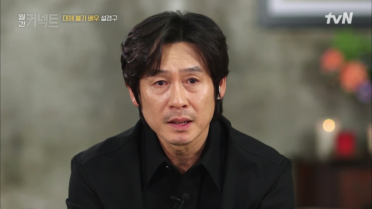 배우를 하고 싶다고 마음을 먹게 된 계기 │한국 영화 최초의 천만 배우 설경구