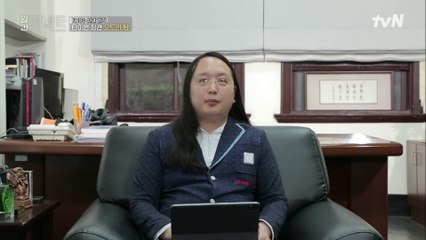 천재 해커 출신 타이완 장관의 놀라운 ′수면 암기법′?│디지털 장관 오드리 탕