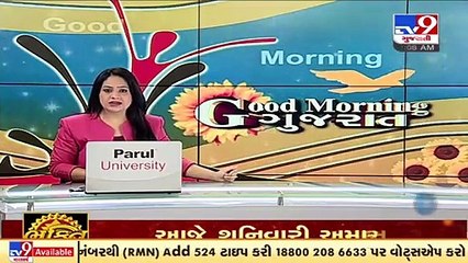 Missing boat from Amreli's Jafrabad found in Maharashtra, no casualties reported _ TV9News