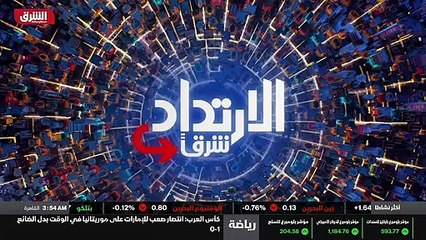 ...أعذرني دور يعني معلوماتك جدا ثرية أود ال...