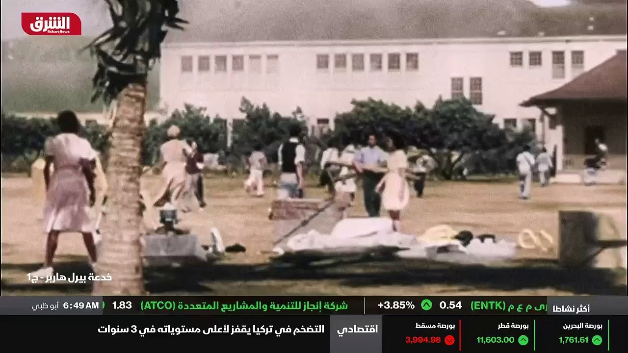 ...إلا أن بدء الأعمال العدائية سيسبقه اعلان...