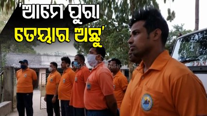 Cyclone Jawad | ODRAF Team Reaches Basudevpur  | Latest Updates