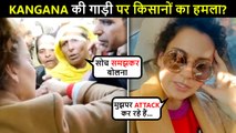 Mobbed! Mobbed! Kangana Ranaut's Car Stopped By Farmers In Punjab, Woman Warns Her