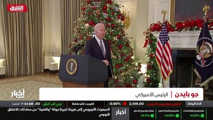 ...خيبة أملهم بشأن المطالب الايرانية ، دعين...