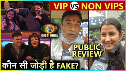 VIP vs NON-VIP | Which Jodi Is Fake TejRan-Rakhi Ritesh? Public Review Of Bigg Boss 15