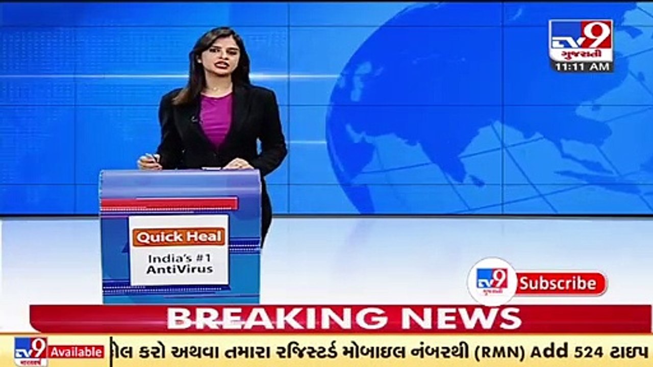 Illegal sand mining racket busted in Banaskantha  TV9News