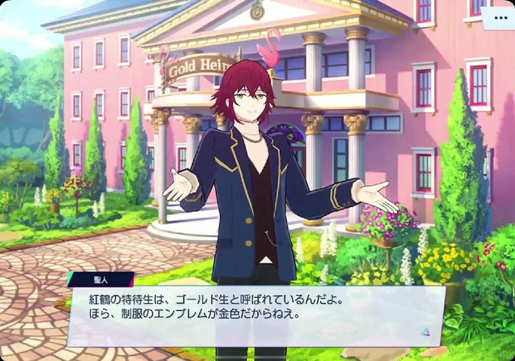 ダンキラ!!! Boys, be DANCING! part1-03