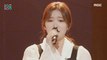 [New Song] Lee A Young - We already broke up, 이아영 - 금방이라도 떠날듯이 Show Music core 20211204