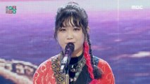 [New Song] AHN YEEUN - The Word, 안예은 - 소식 Show Music core 20211204