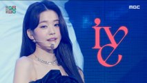 [Debut Stage] IVE - ELEVEN, 아이브 - 일레븐 Show Music core 20211204