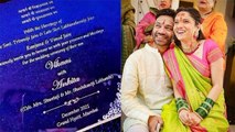 Ankita Lokhande के Wedding Card का Video Viral । Shraddha Arya को मिला Invitation । Boldsky